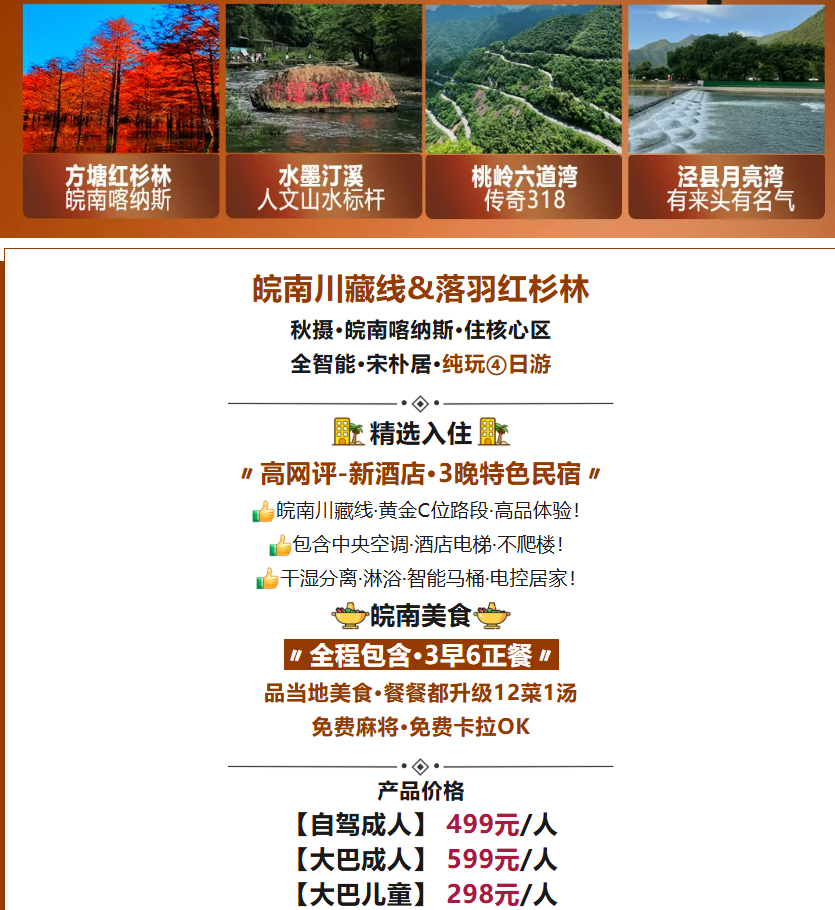 77e07deddd8dc078cec4e01a46506e98 77e07deddd8dc078cec4e01a46506e98