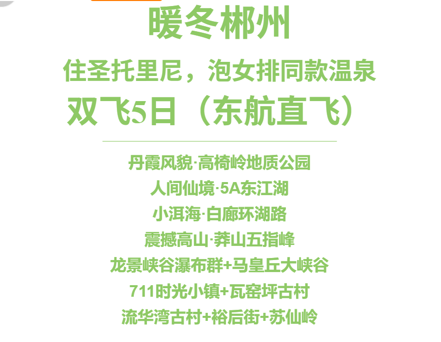 77e3463a2b50f2cbefa8cfe6a705ae75 77e3463a2b50f2cbefa8cfe6a705ae75