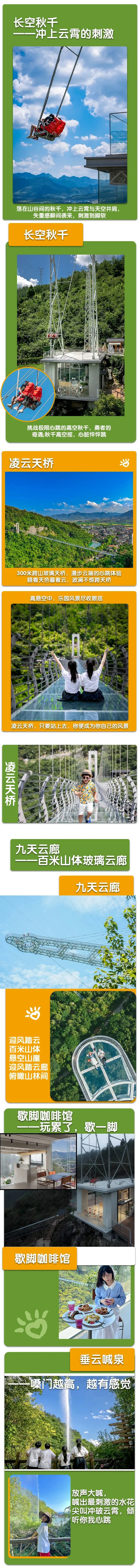 783f61d2fdd32bbd744f0f939e134ef0-sz_1242561 783f61d2fdd32bbd744f0f939e134ef0-sz_1242561