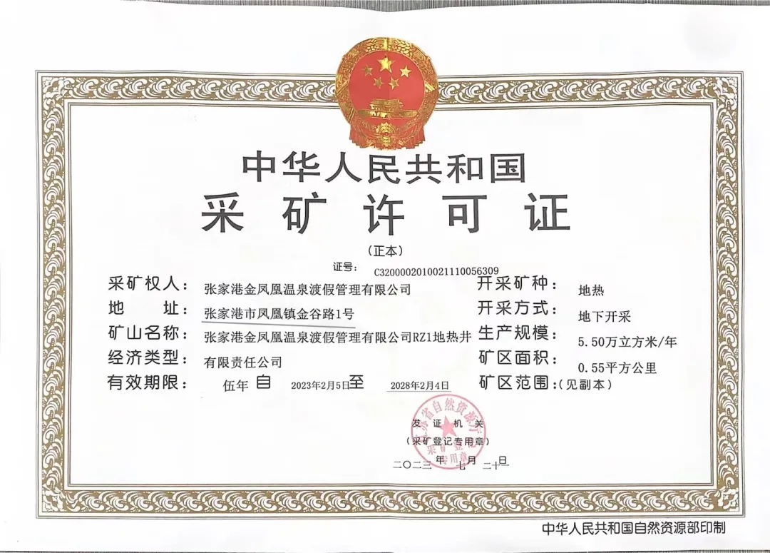 784cd595cd40f0d52067e86c4973db1b-sz_354247 784cd595cd40f0d52067e86c4973db1b-sz_354247