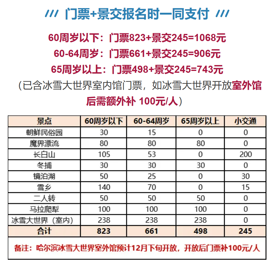 785d7941a199018bf8cf6bbe69158cae 785d7941a199018bf8cf6bbe69158cae