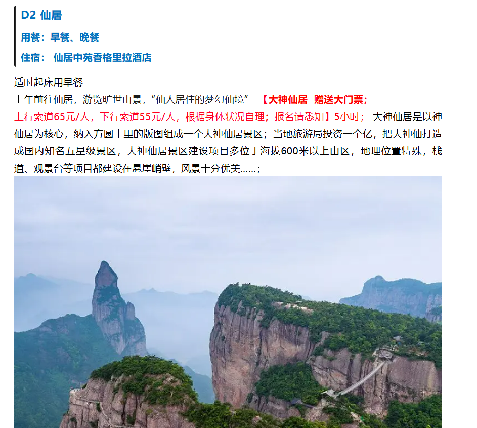 787e4f3ea8c1bfc15b18d324670631a0