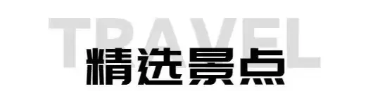 788057c57cb4a5d536fcb4231afdfbfd-sz_21511