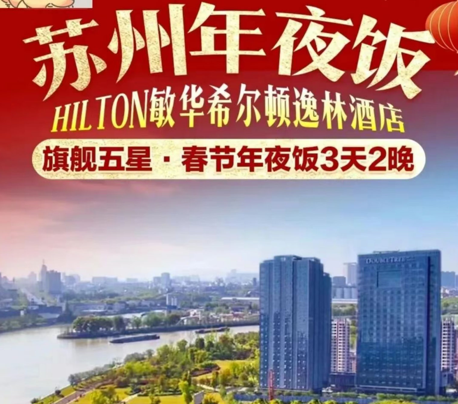 7887efa1fda07e5fbc264864760206b6