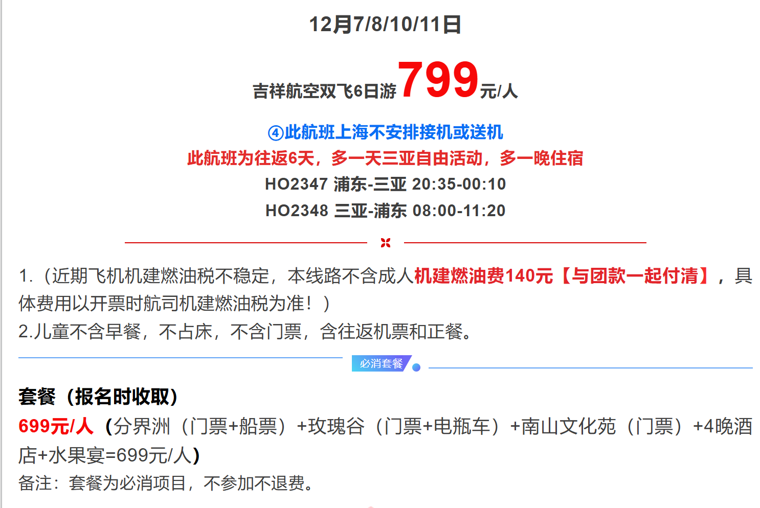 788f8d0f3197e1fda44f70adfa346086