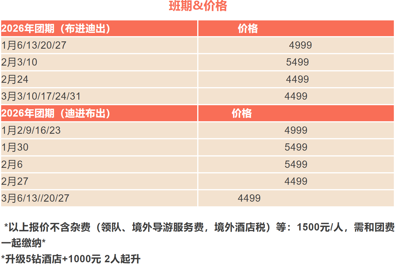 789a903ab7eb01c67015a980dda448b1