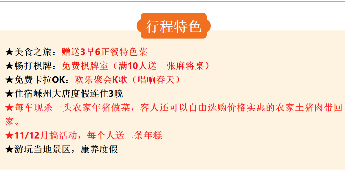 78a75d97f854d2061b009aa0bdcb05f5