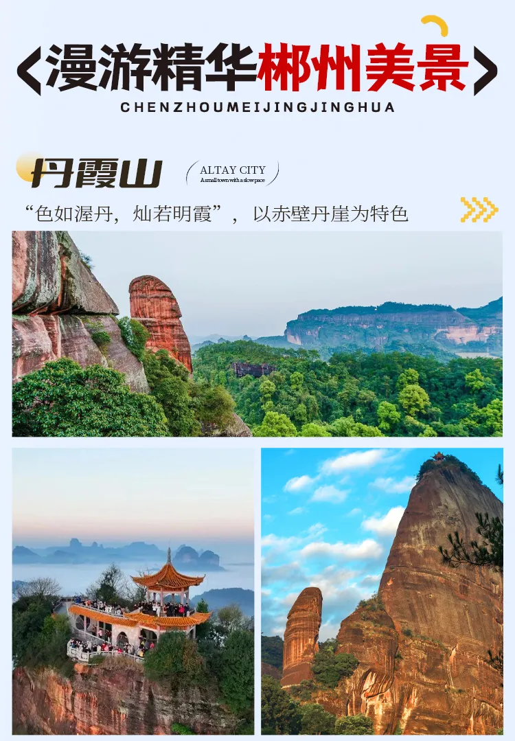 78a814ca9eb91e3803370fbf4d3d7ad5-sz_669724 78a814ca9eb91e3803370fbf4d3d7ad5-sz_669724