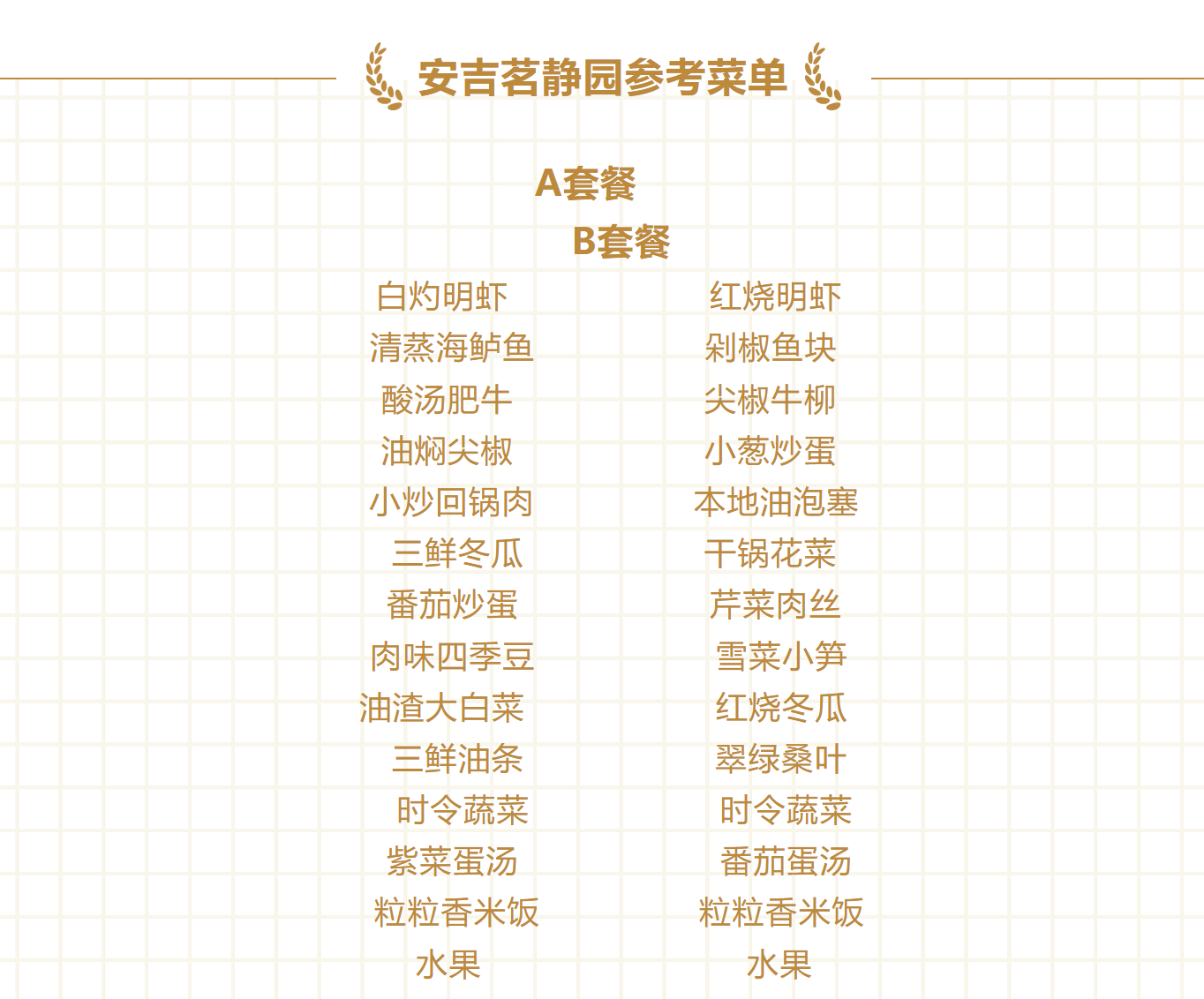 78affcc71865f76adb451697f39fe355 78affcc71865f76adb451697f39fe355