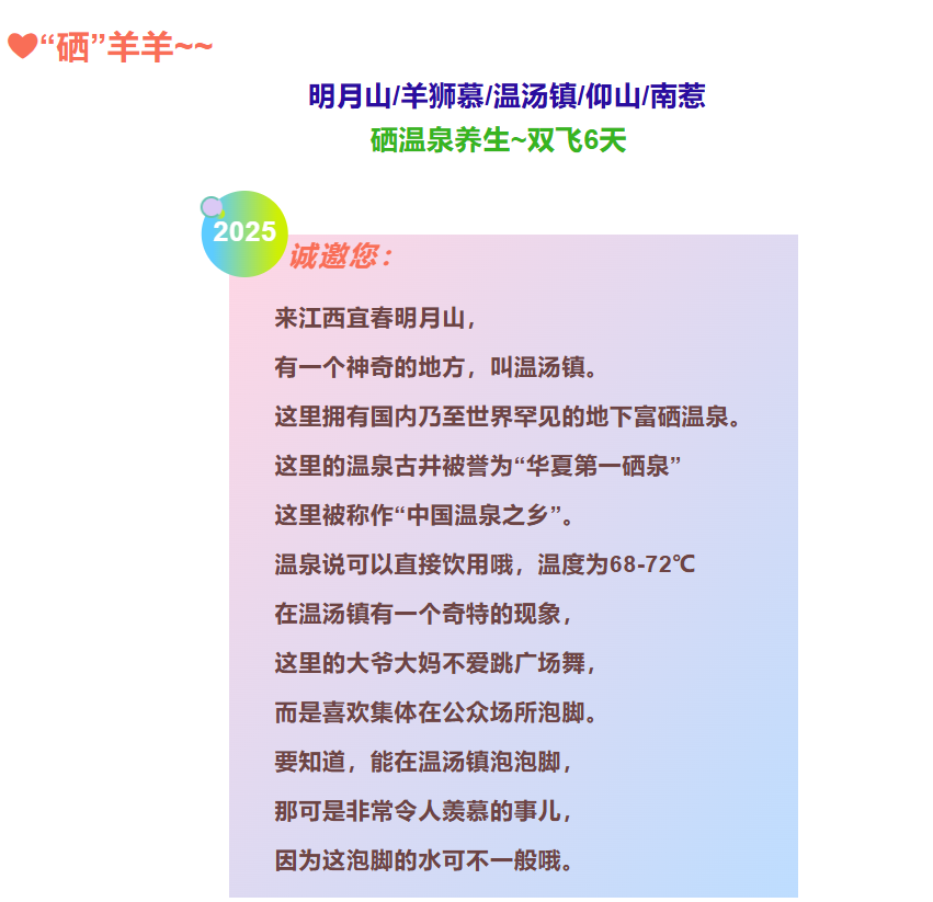 78becb0277eb41244757389a3306e56e