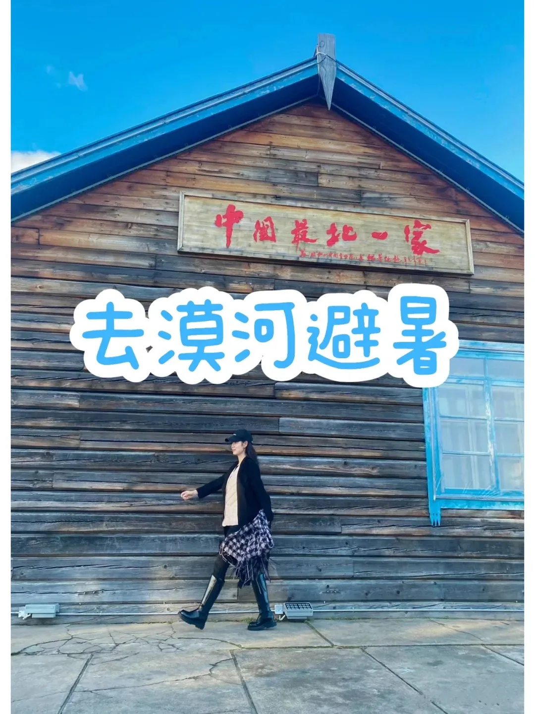 78c62ba6c2a3c12694ce8d3b0e6c670c-sz_362189 78c62ba6c2a3c12694ce8d3b0e6c670c-sz_362189