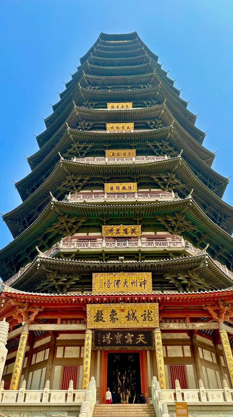 78e2403f750ca305f4767ecb5056bf26-sz_500452 78e2403f750ca305f4767ecb5056bf26-sz_500452