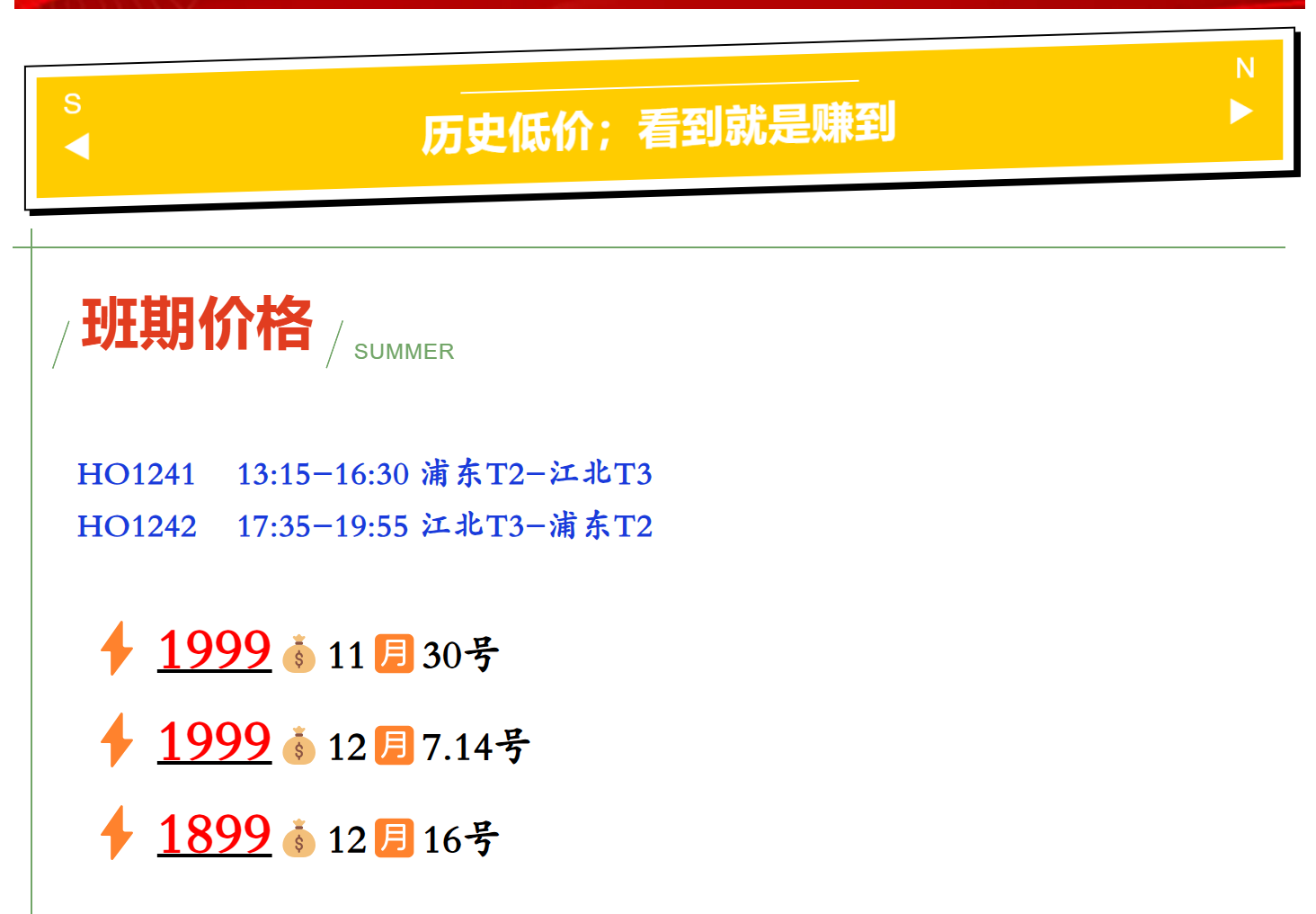 794c1961c2d2e8cc1e060a50a2388a2b 794c1961c2d2e8cc1e060a50a2388a2b