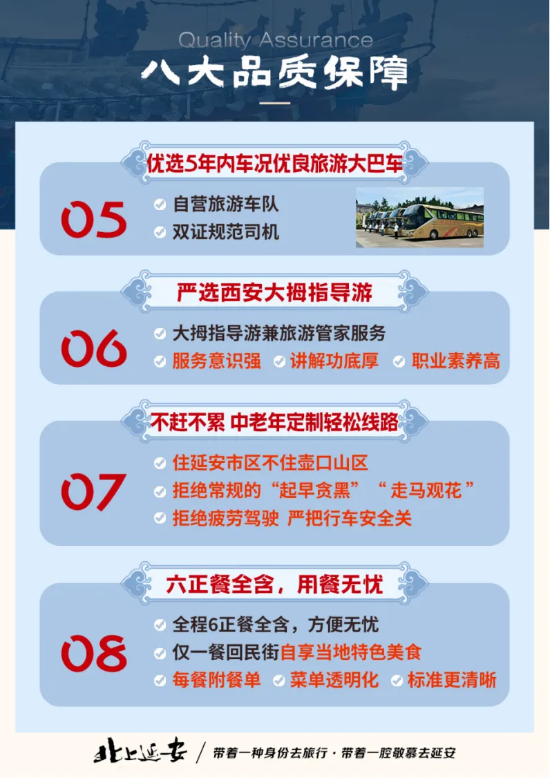 79959ff6a58a3de76fb74b0a31d03bfa-sz_696495