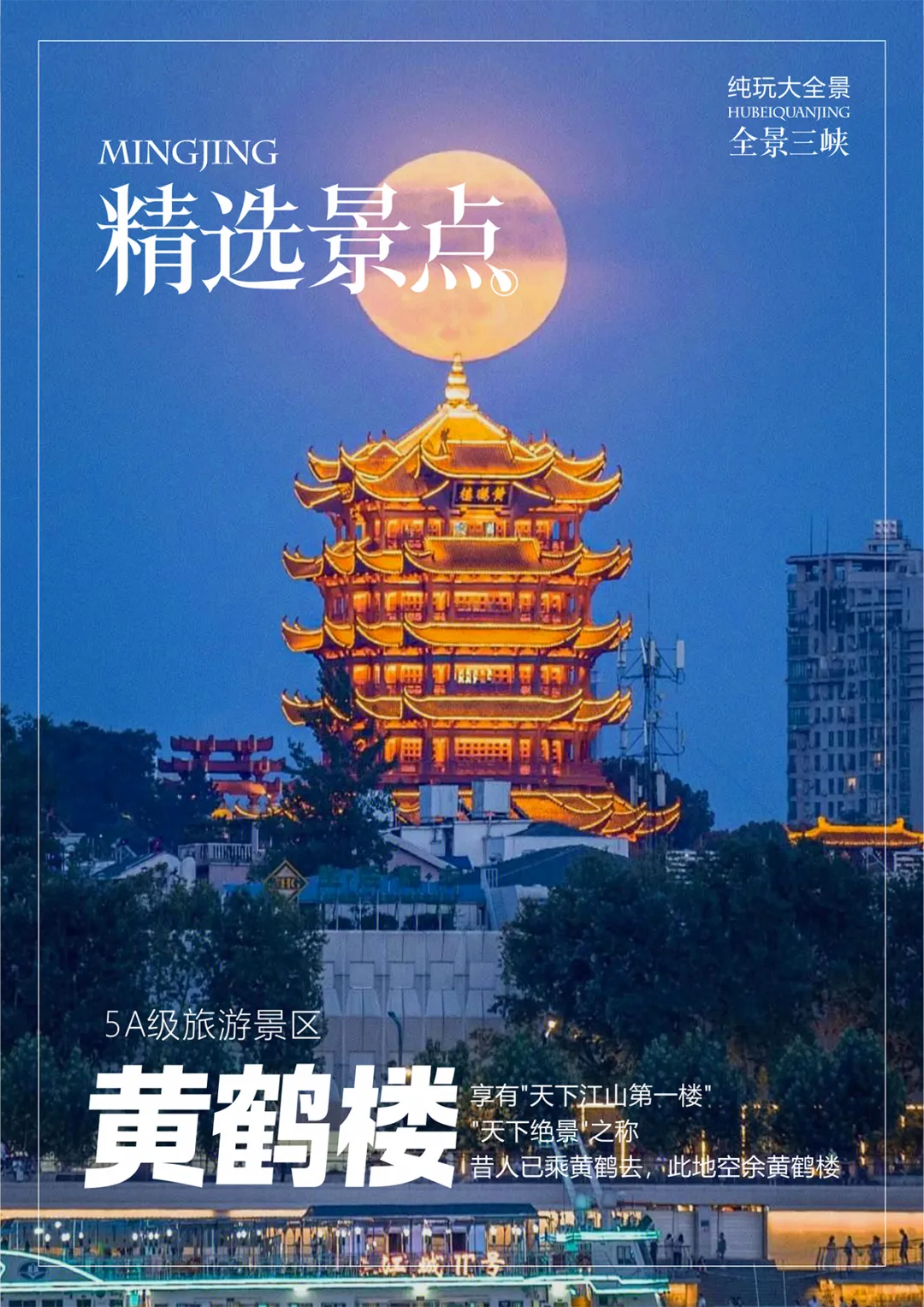 79a5573bf82e5c517a007fa2ed7dabc8-sz_3366597