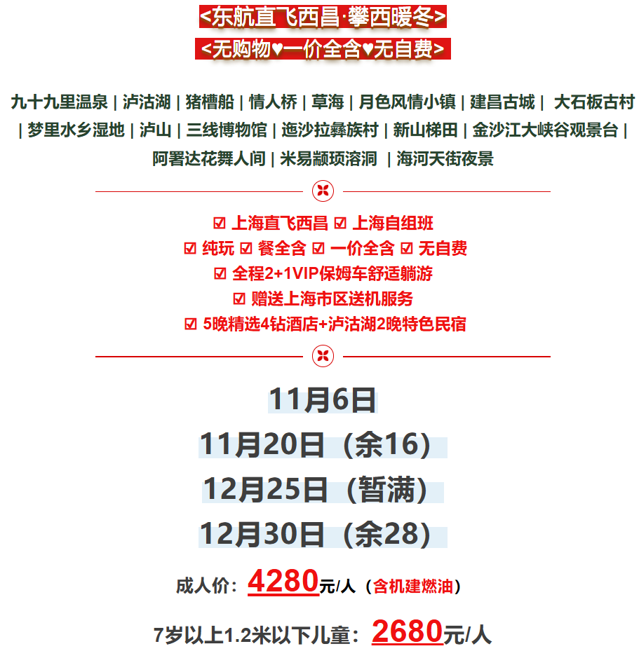 79bf59ffaed67f4241569405ebf99d5c