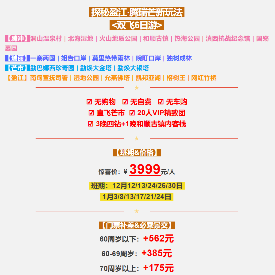 79d270eb2afbe04166c1f6087020c7e5 79d270eb2afbe04166c1f6087020c7e5