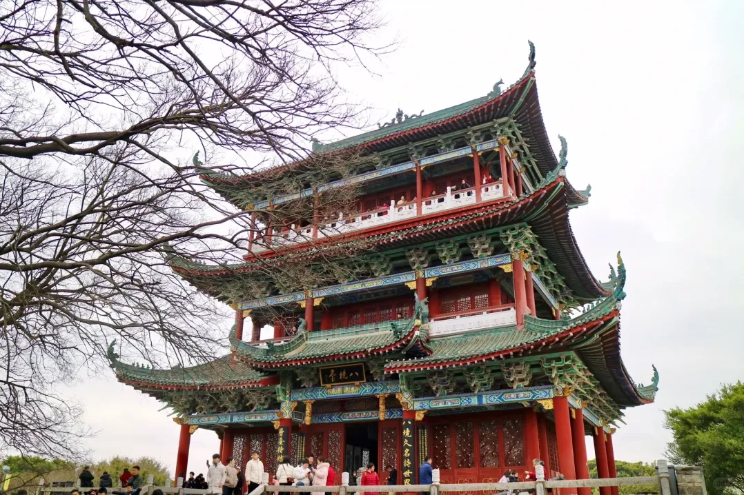 79d834450b87c447837a05dd208435cc-sz_3290505