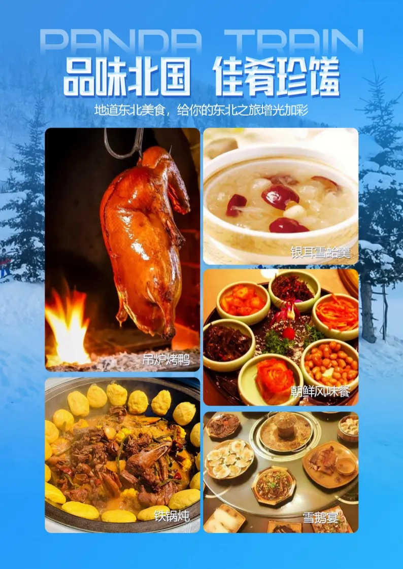 79e3eea259421d50f0fc8d7d222f035e-sz_3570413