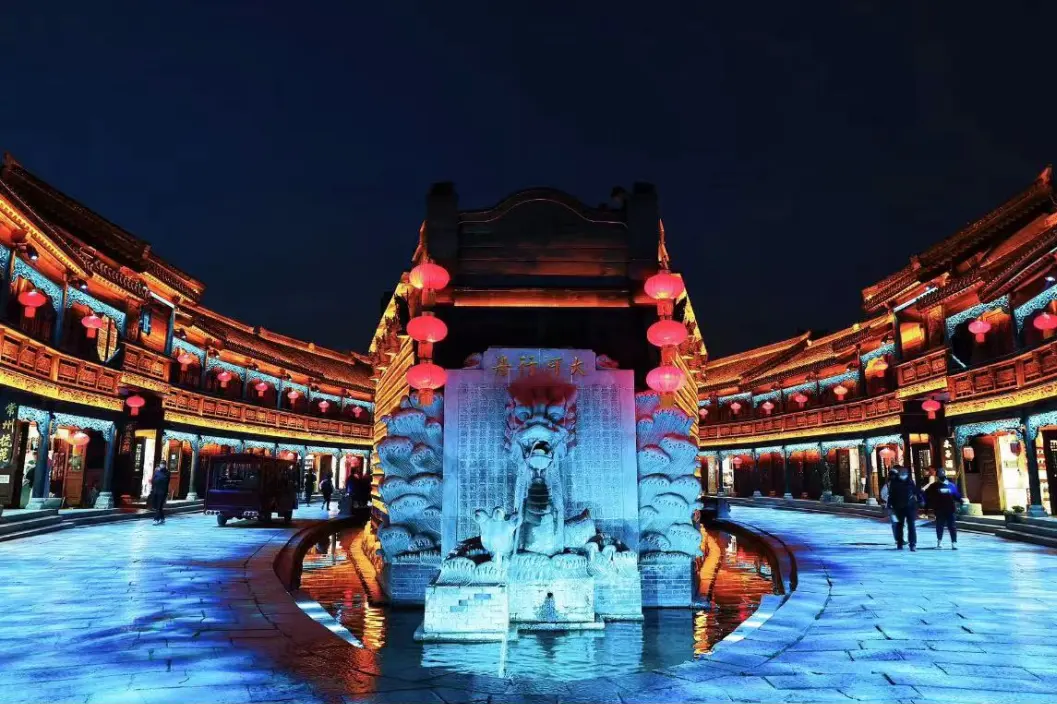 7a2aa959ba7cc6b0e1b90131d81a43b0-sz_286205