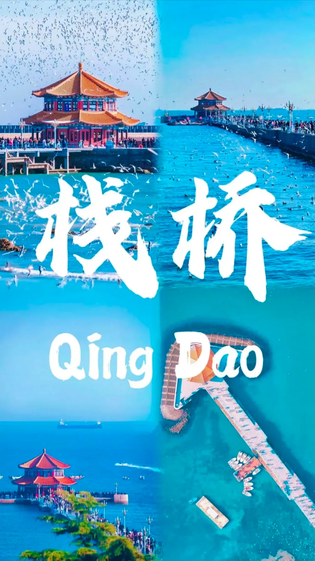 7a3bd1382dbb786fb65efb2beff17e93-sz_2596859