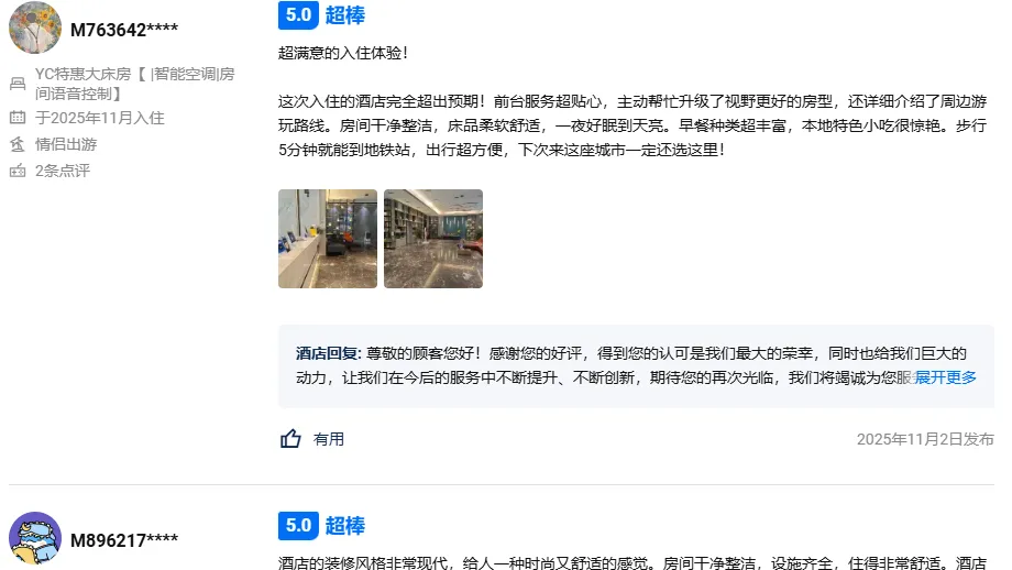 7a41b01feb7b00acc057cfcbbb0683d5-sz_181488 7a41b01feb7b00acc057cfcbbb0683d5-sz_181488