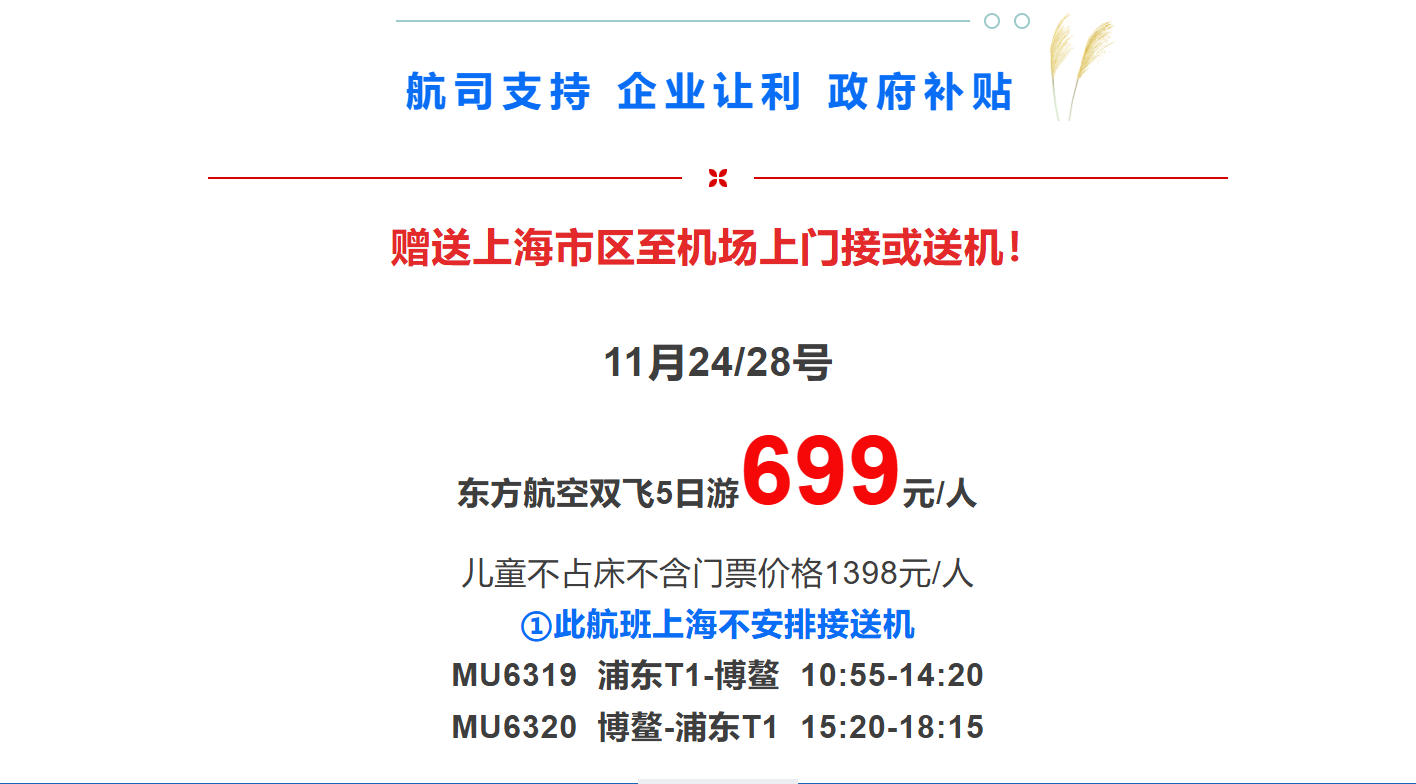 7a531f8aa508909aa71ad848f5de20ab