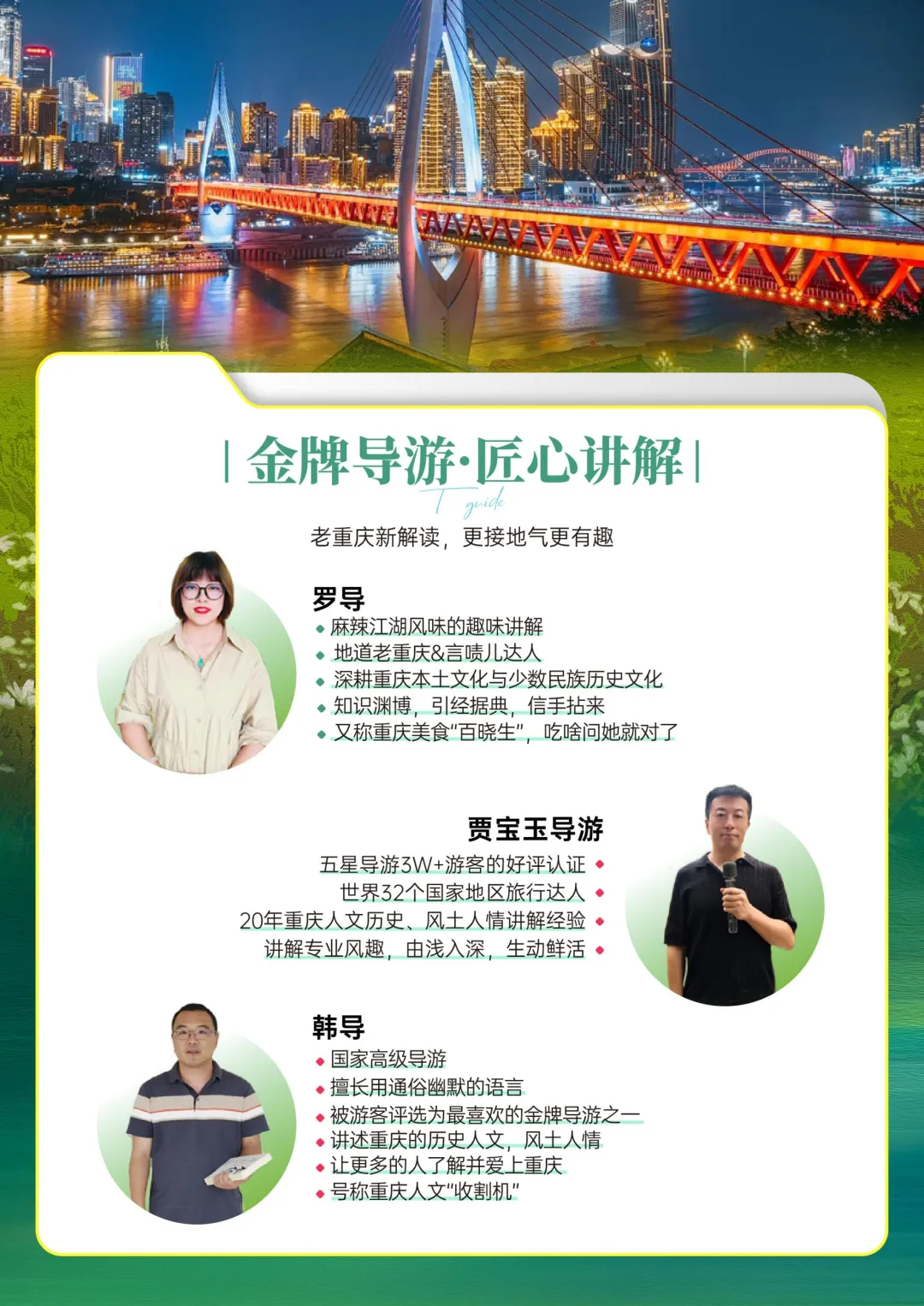 7a66cc5a50592dc549d01a5a0d947e84-sz_3703078