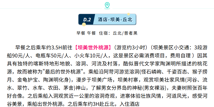 7a673c2865f718fb981c328a89d0e6f2