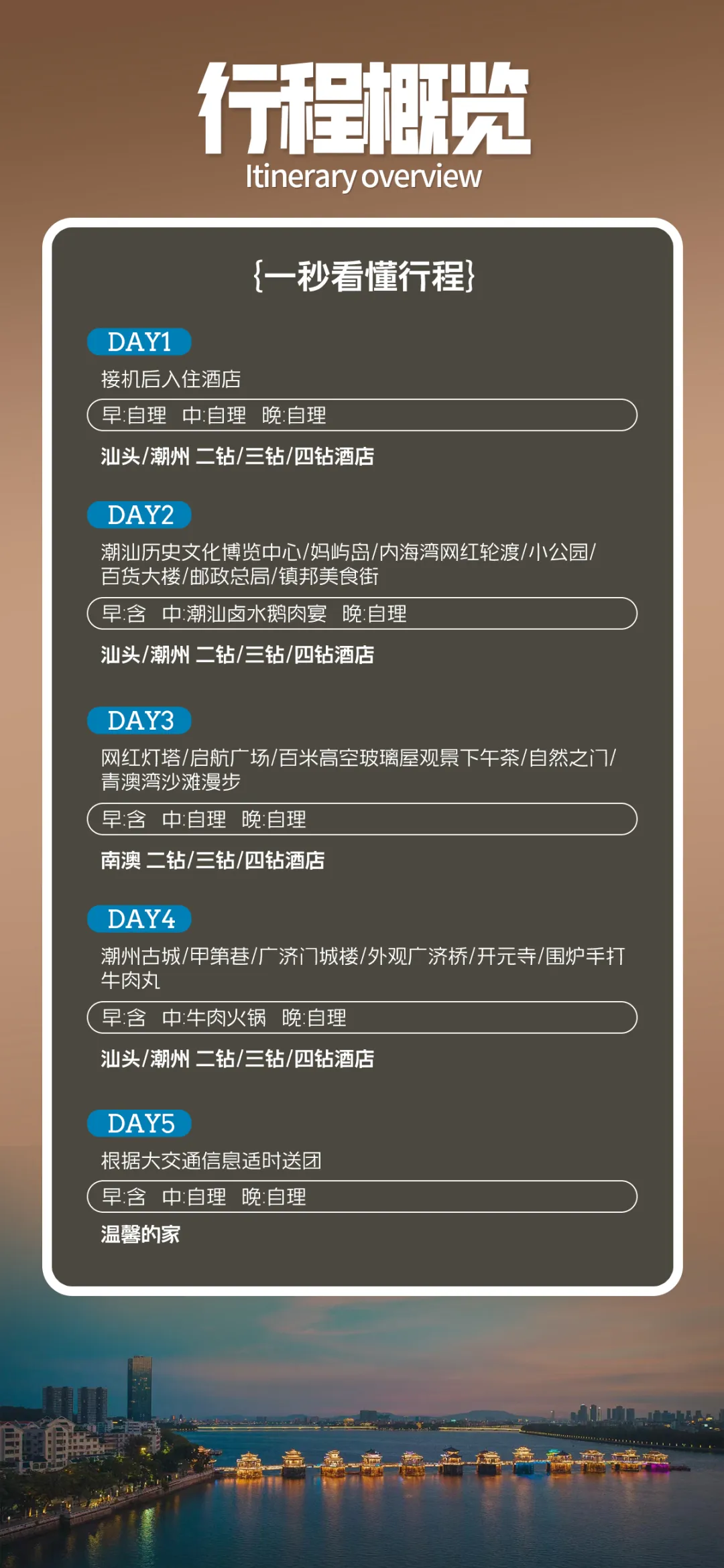 7a7c578b38c817f31acb3eb4eed8df29-sz_1045555 7a7c578b38c817f31acb3eb4eed8df29-sz_1045555