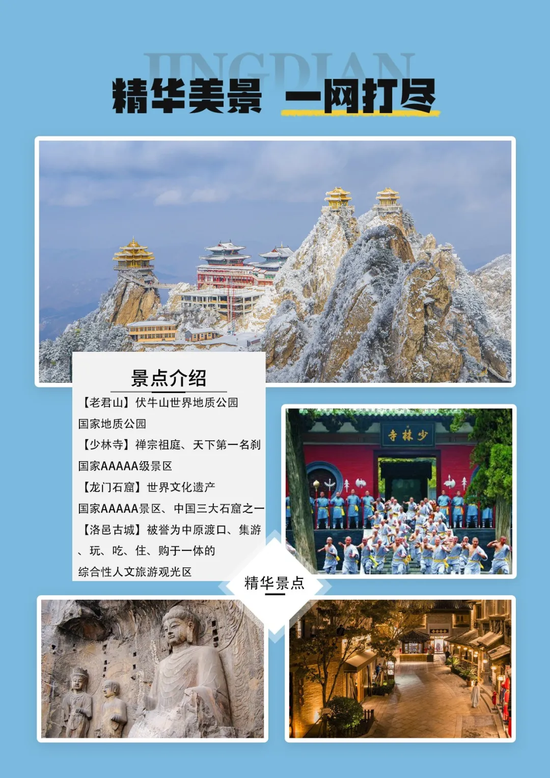 7a9e792d3293d4364d78da4c01b1e60b-sz_532490