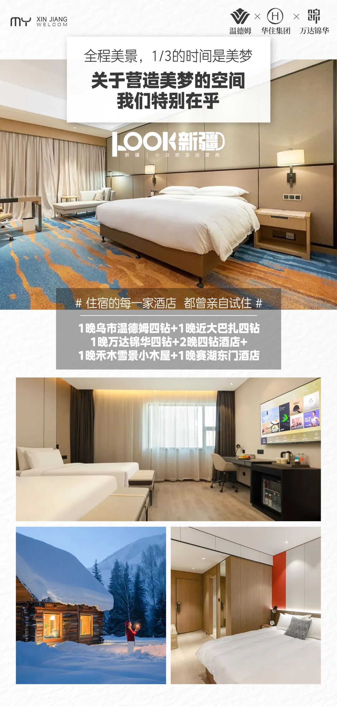 7ae001e94f13fd1b6adec2497b49f54f-sz_22951784