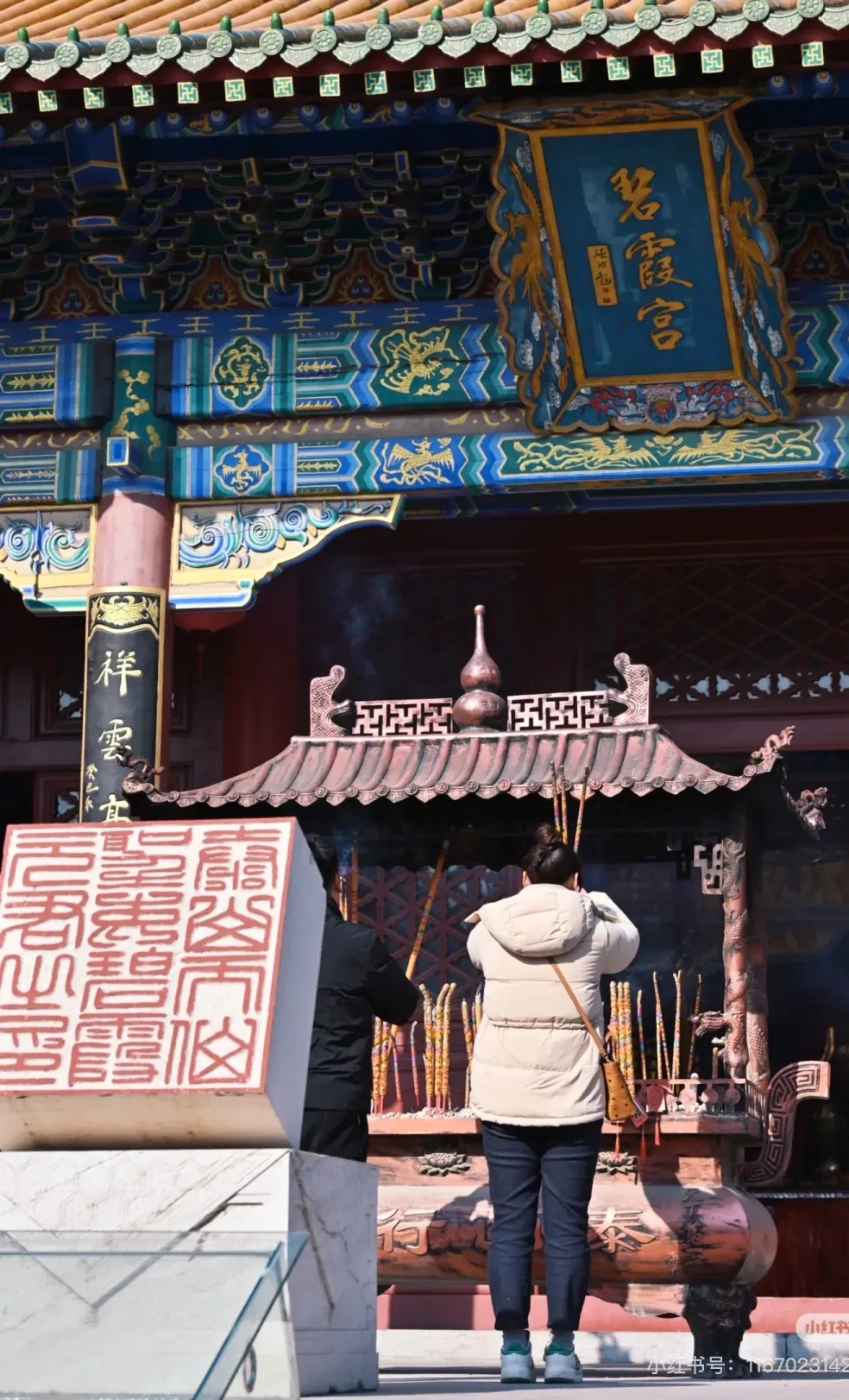 7ae24bf8acf2e2f5f485bd60554bce6f-sz_746839 7ae24bf8acf2e2f5f485bd60554bce6f-sz_746839