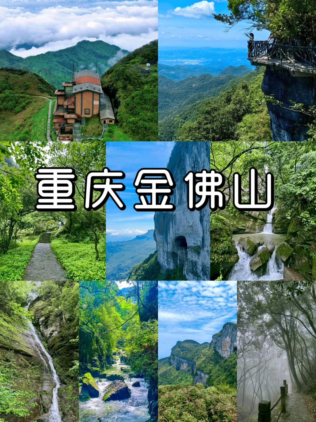 7aedf4f86edd7fda412c0329718cd36e-sz_3379929