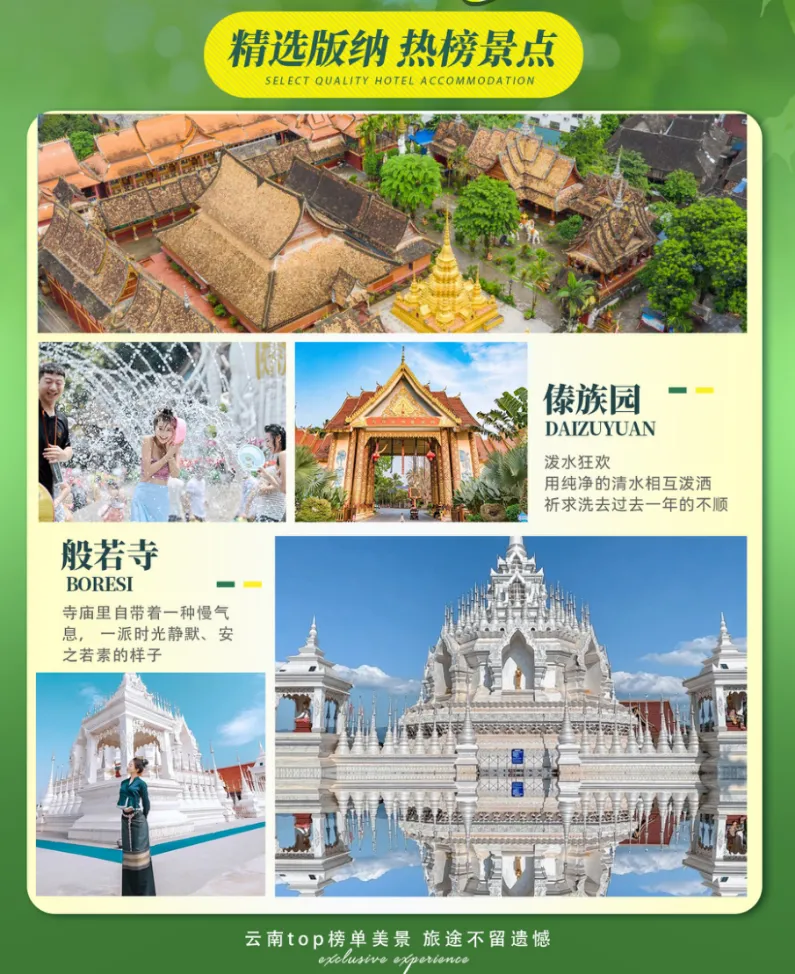 7afcbbb138f529d62af4ff8f4c5de92c-sz_1860168 7afcbbb138f529d62af4ff8f4c5de92c-sz_1860168