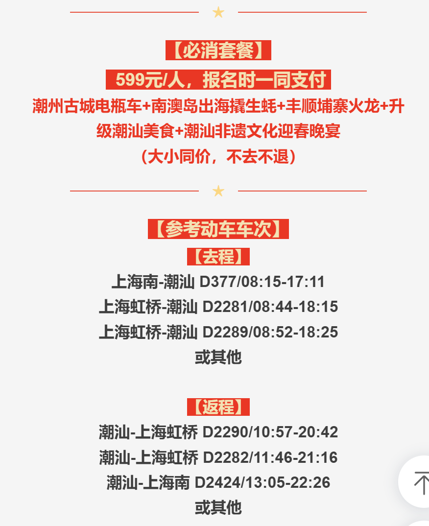 7b0b3b36c0e8ad95f286b440e2b8f709