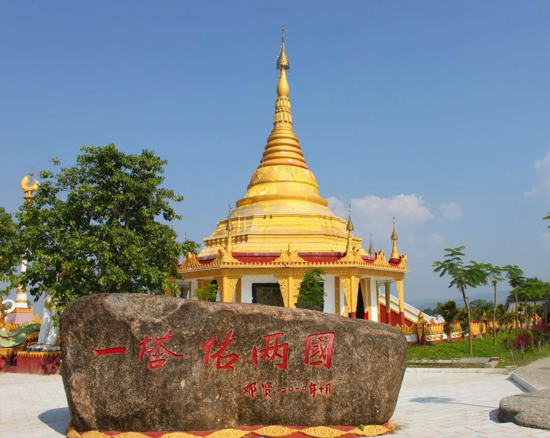 7b10a5e5e292c28f7570b4f3c2d2f014-sz_1675663-1 7b10a5e5e292c28f7570b4f3c2d2f014-sz_1675663-1