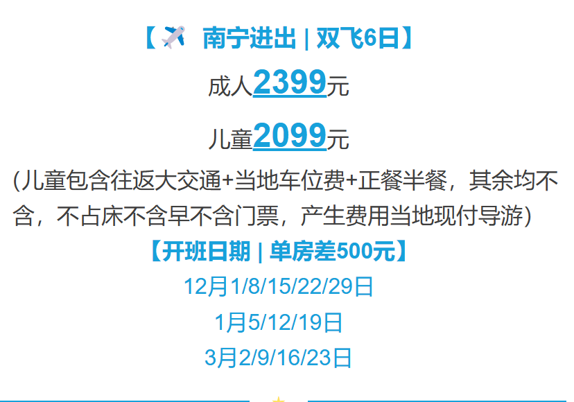 7b19deee09eea0cd5bcc09809149678c 7b19deee09eea0cd5bcc09809149678c