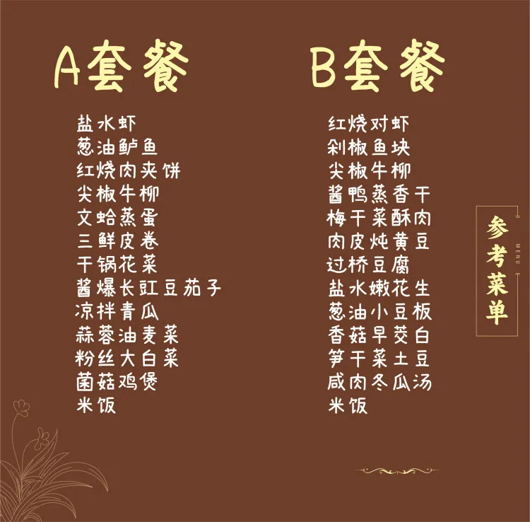 7b323e31db6010df2eedecb787860291-sz_110744