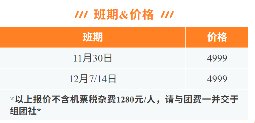 7b3966433a192e64794651a969bcd75e