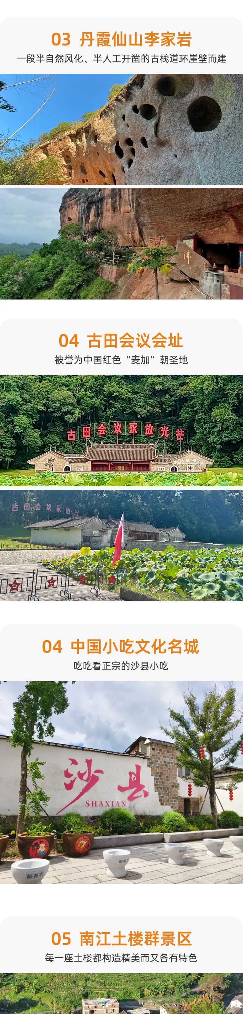 7b3eba819968fad289c085ac614d4f7a-sz_2075922 7b3eba819968fad289c085ac614d4f7a-sz_2075922