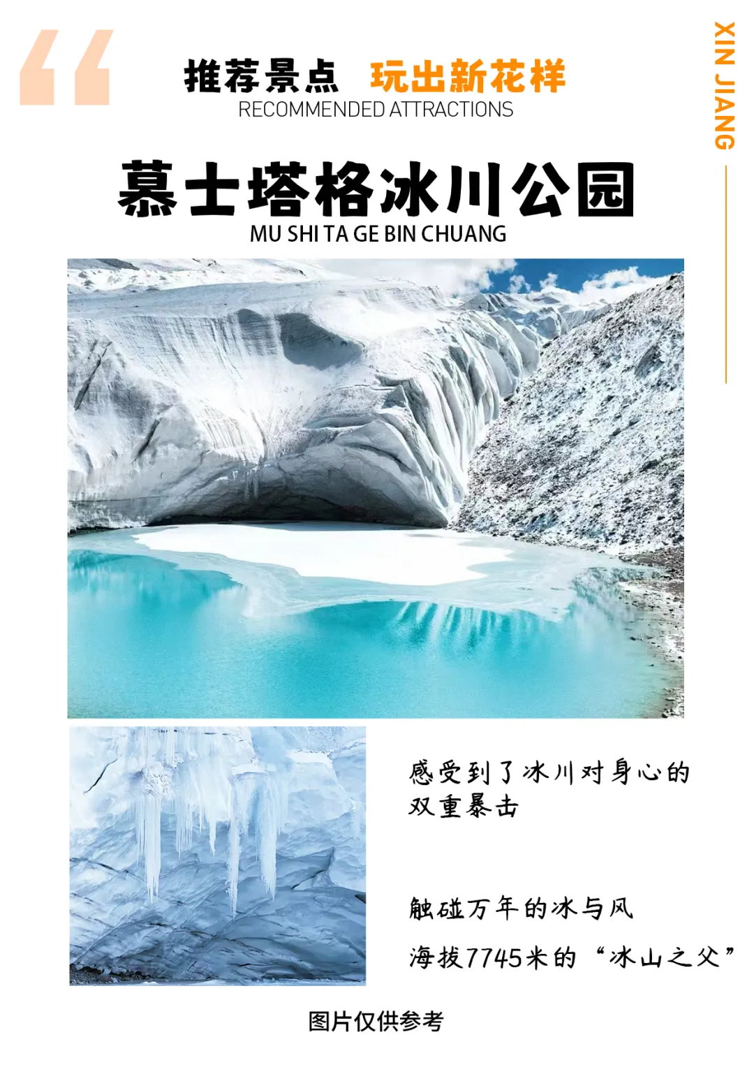 7b5b1b2ba4416c9ea5a6d3f47d5ee086-sz_8729733 7b5b1b2ba4416c9ea5a6d3f47d5ee086-sz_8729733