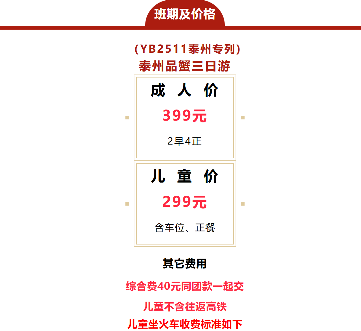 7b6417ded27e14a7d4a4b1ec5c69cadf