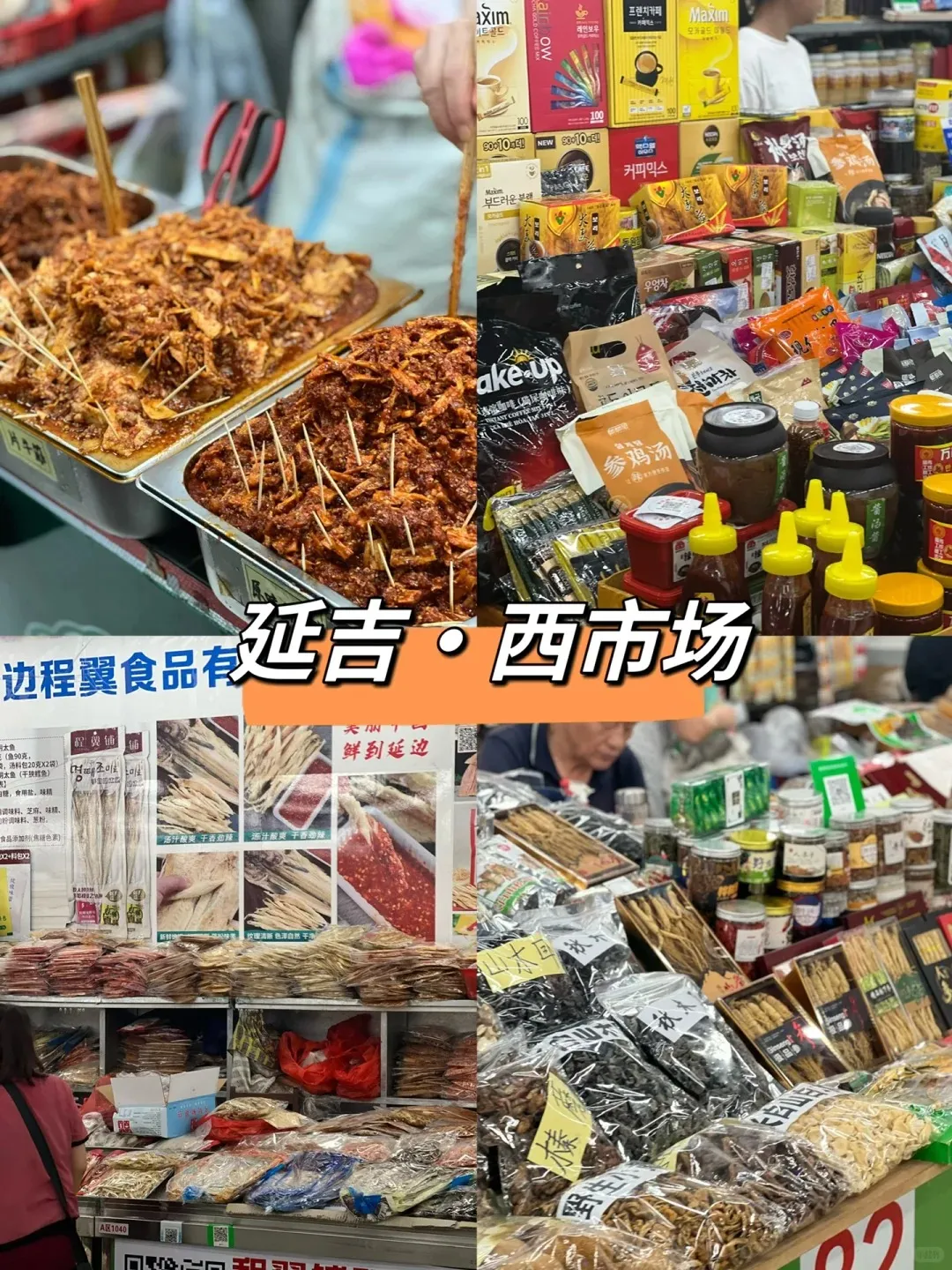 7b8584b49d4a38e11724553be958fb5f-sz_569162