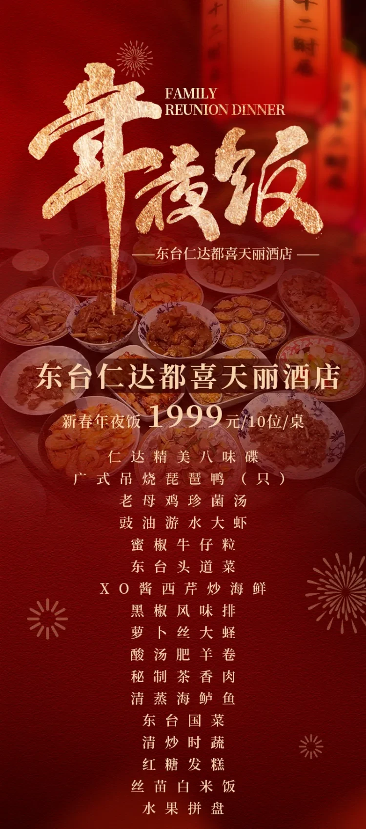 7ba0c1f380290543047b85b6737b184a-sz_1659573