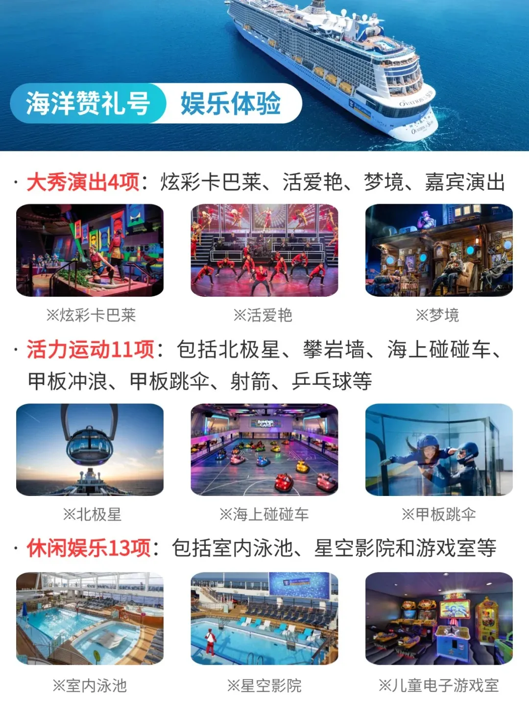 7bab9b2e83715438d7541089d160de44-sz_387960 7bab9b2e83715438d7541089d160de44-sz_387960