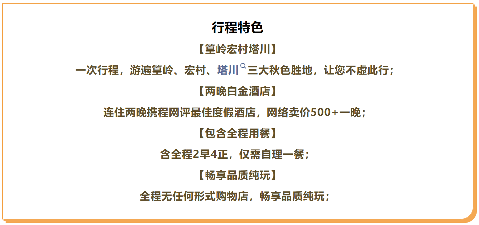 7be2ee400b933c248d78f58a761db653