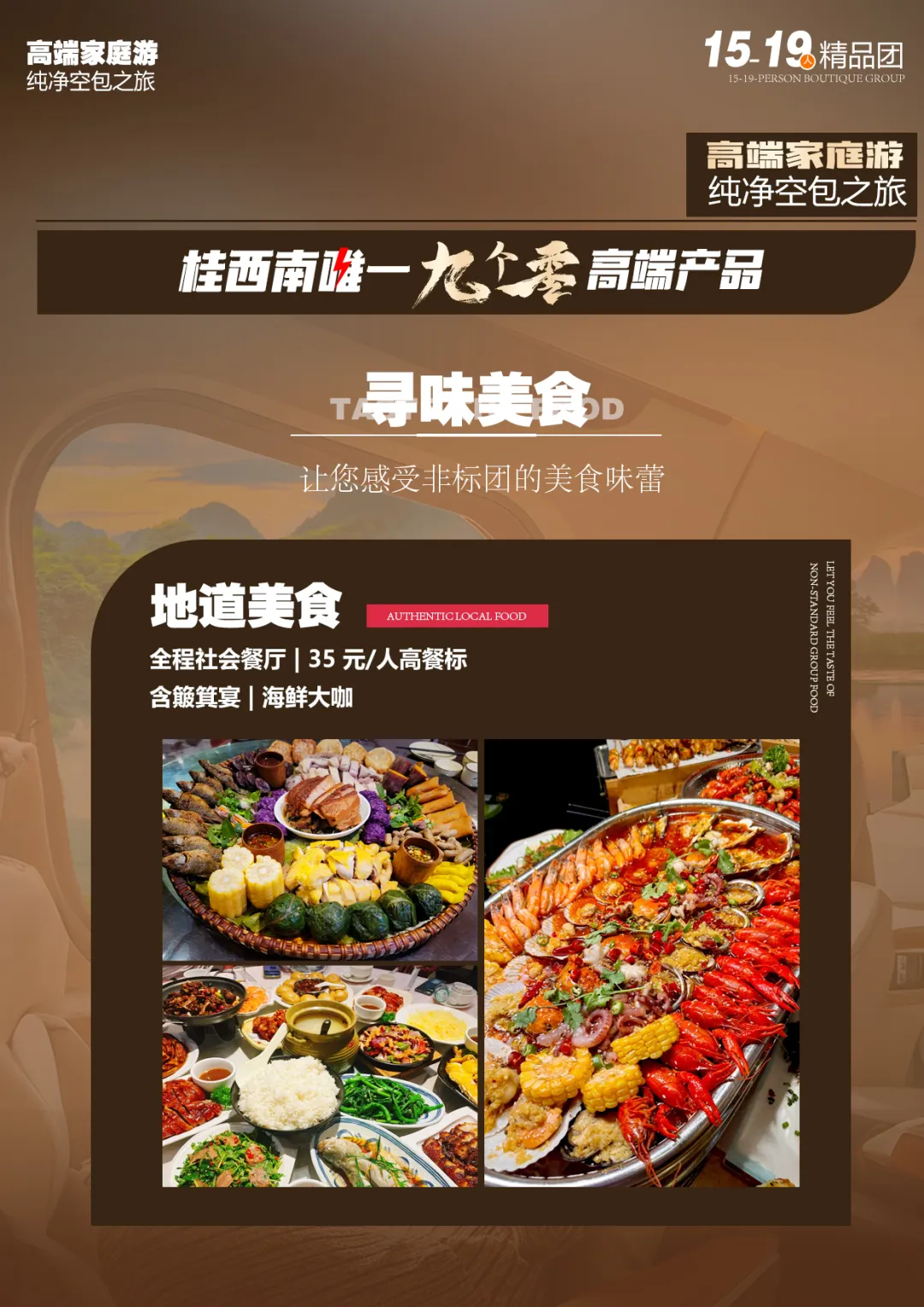 7beaee29950ae0e884bcef5fc57e9cee-sz_1286309 7beaee29950ae0e884bcef5fc57e9cee-sz_1286309