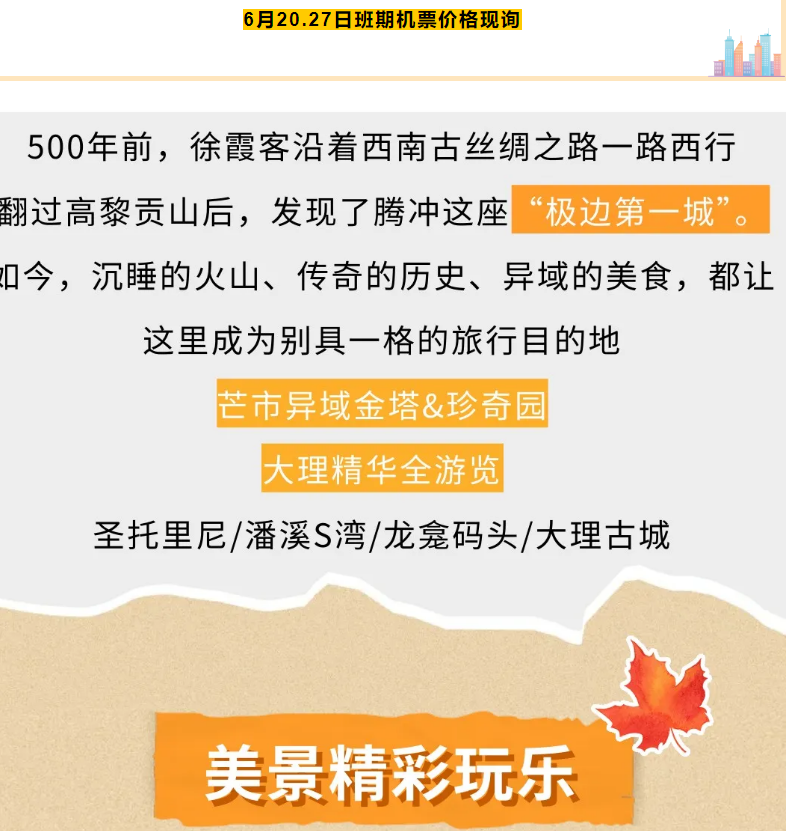 7c012af8775e2df1719786755493a25f