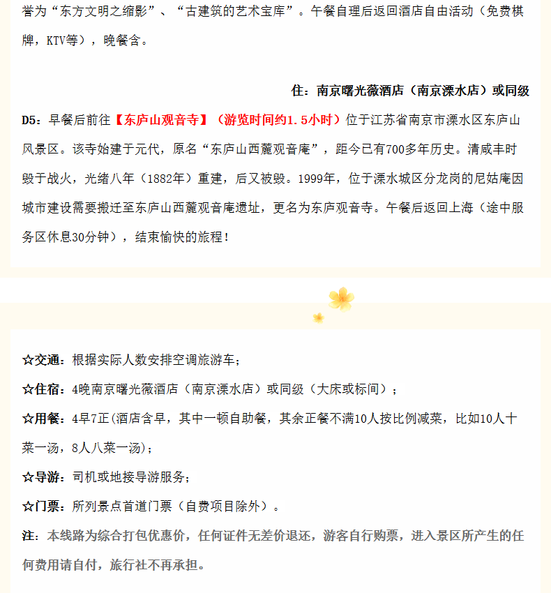 7c19d49446ab142e5d32e0771f7cc5ce